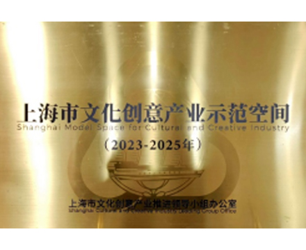 2019-2025年度